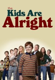 The Kids Are Alright