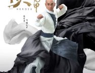 Heroes