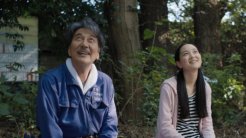 MUBI Fest İstanbul, Yoğun Bir Katılımla Gerçekleşti!