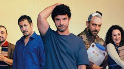 “İyi Bir Aile Değiliz” Filminin Afişi Yayınlandı!