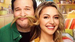 Şahan Gökbakar’ın Yeni Filmi “Erdal ile Ece”den İlk Fragman!