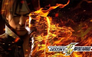 The King of Fighters : Destiny