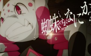 Kumo Desu ga, Nanika?