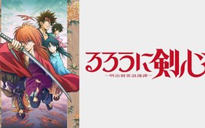 Rurouni Kenshin: Meji Kenkaku Romantan