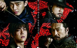 Six Flying Dragons