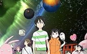 The Orbital Chlidren