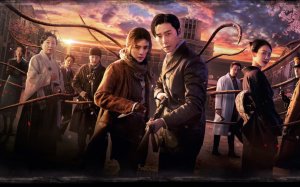 Gyeongseong Creature