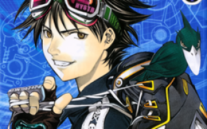 Air Gear