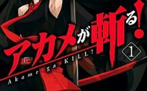 Akame ga Kill!