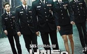 You’re All Surrounded