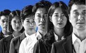 The Running Mates: Human Rights