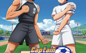Captain Tsubasa