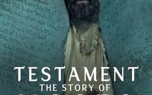 Ahit: Musanın Hikayesi