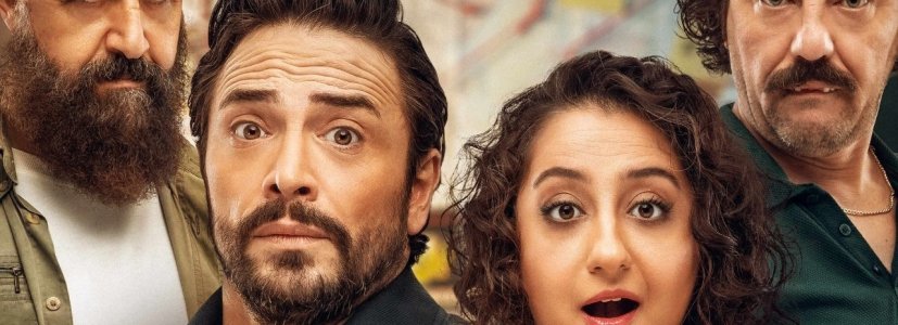 “Müjdemi İsterim” 18 Kasım’da Sinemalarda!