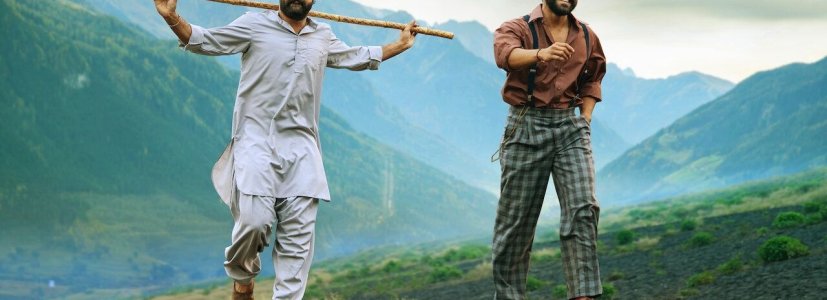 42. İstanbul Film Festivali Hafta Sonu Programı