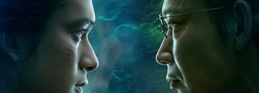 “Yu Yu Hakusho” Fragman: Dünyalar Çarpışıyor