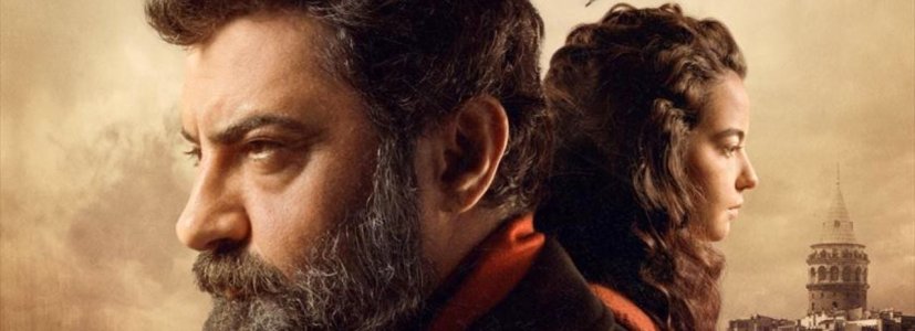 “Son Şarkı – Ahmet’in Türküsü” Vizyona Girdi!